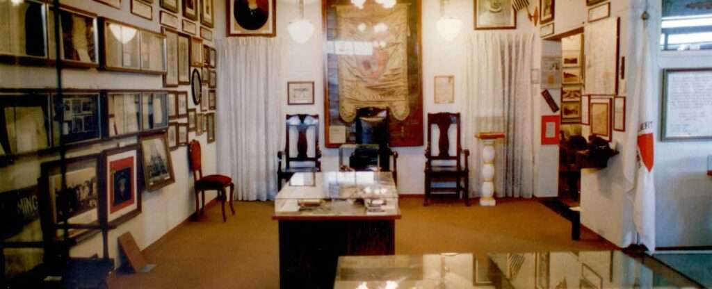 Museu Histórico Municipal Tuany Toledo